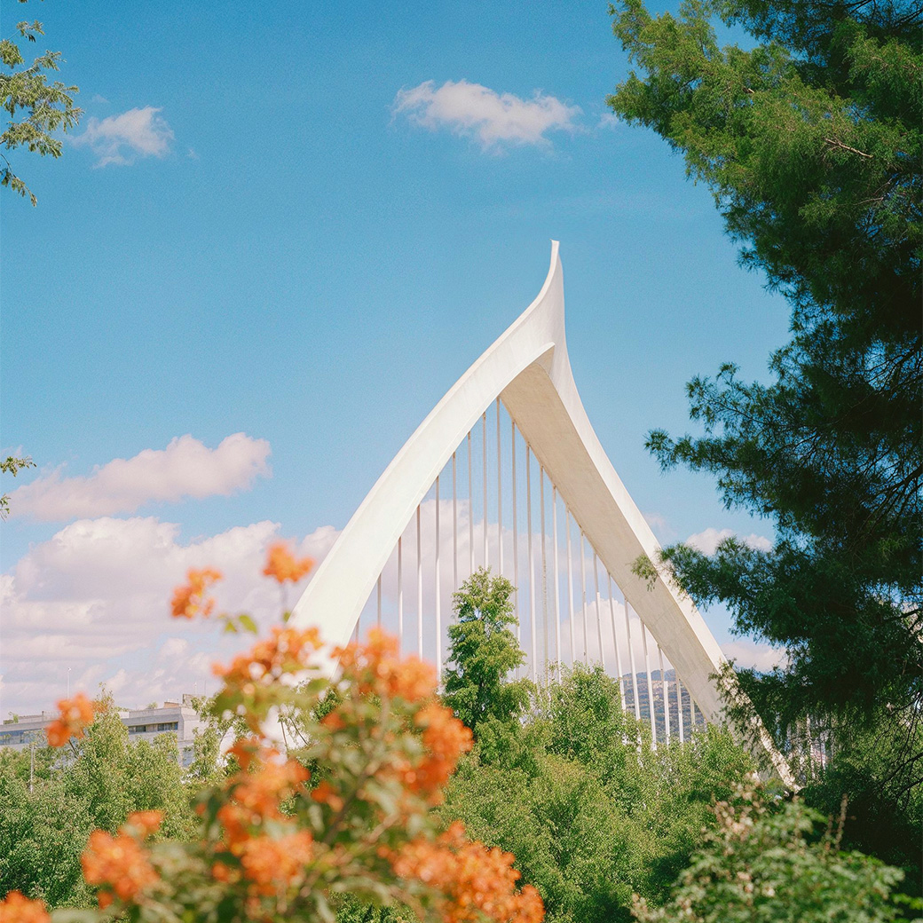 Register trademark Abion